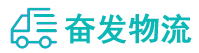 中山到乌什县物流公司